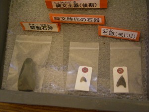 田端西台通遺跡 田端西台通遺跡