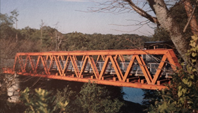 旧六郷橋
